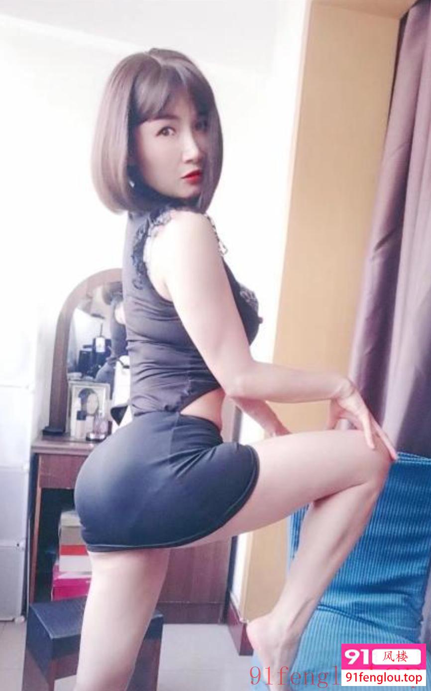 李沧熟女