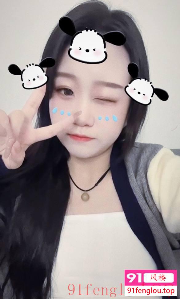 纯情清纯兼职妹妹