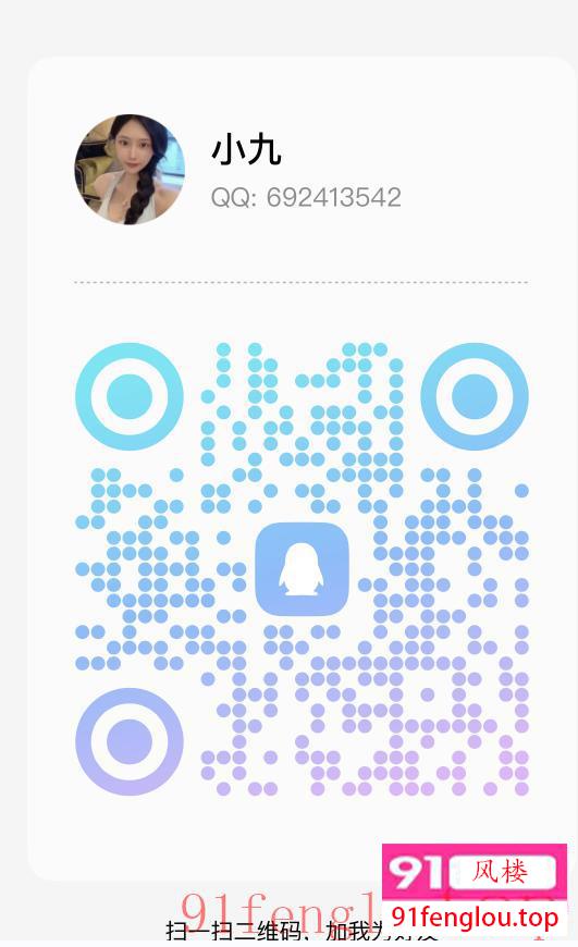 全国私密工作室门店 提供上门