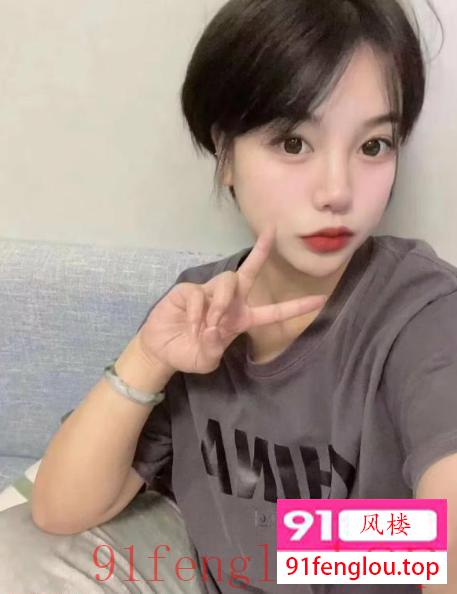 相城高冷妹子