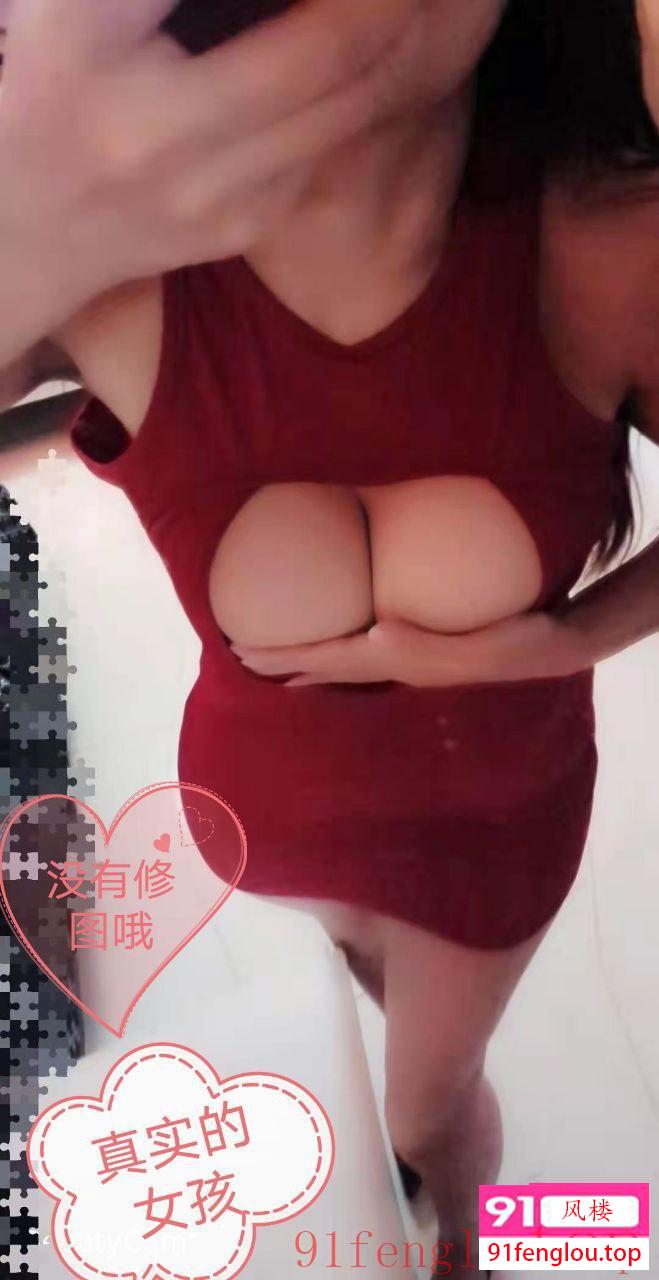 大胸洋洋全套服务都有