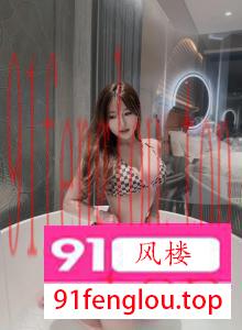 浴室激战飘飘欲仙