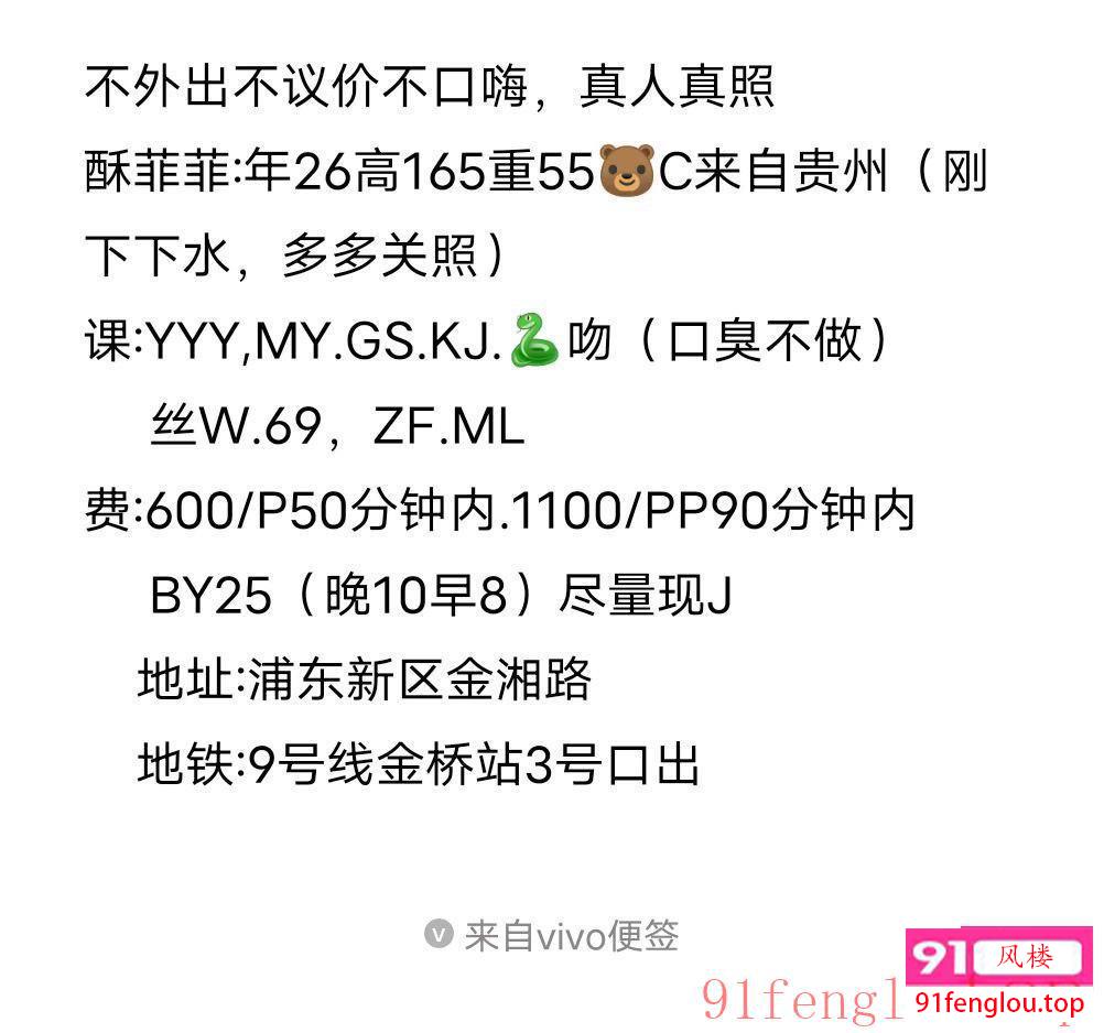 高度配合服务一流