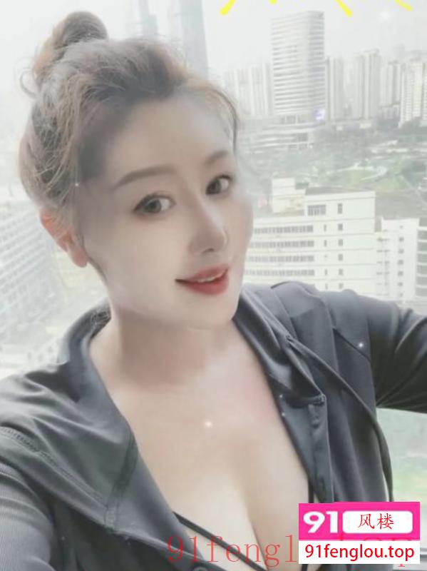 南山区蒙古族高娃