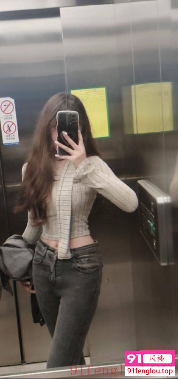 大屁股小蛮腰珊珊