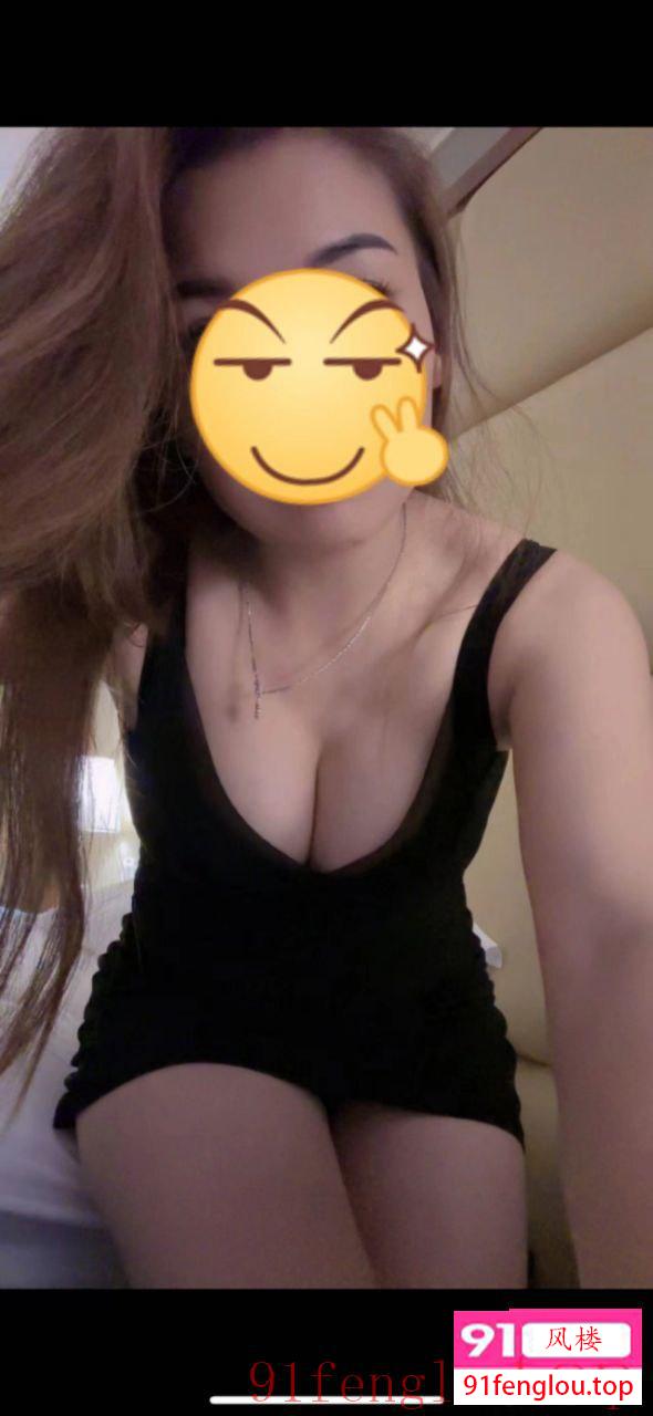 白云区98抓龙筋