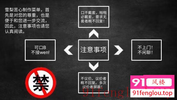 雪梨服务超级棒 身材刚好