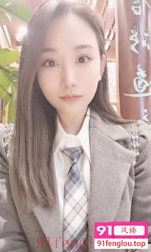 东莞服务女神乐乐