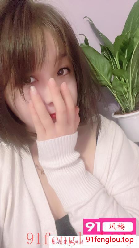 广州杨箕诗诗姐