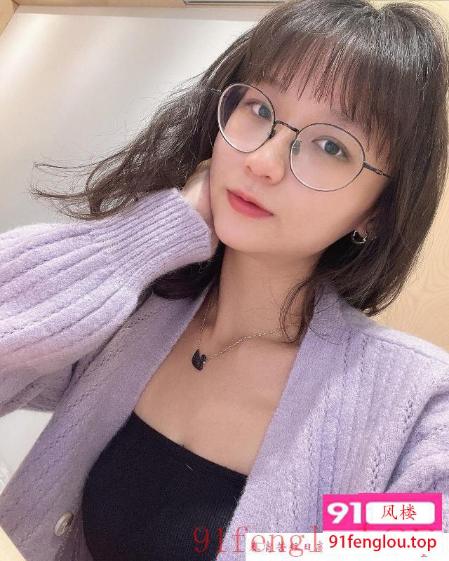 体验性感轻熟眼镜少妇