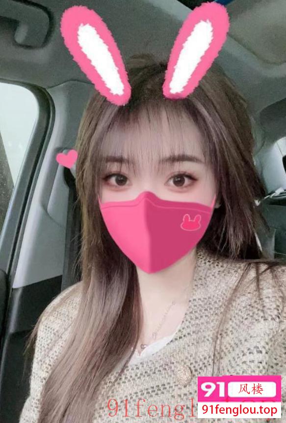 青羊区美女梦梦