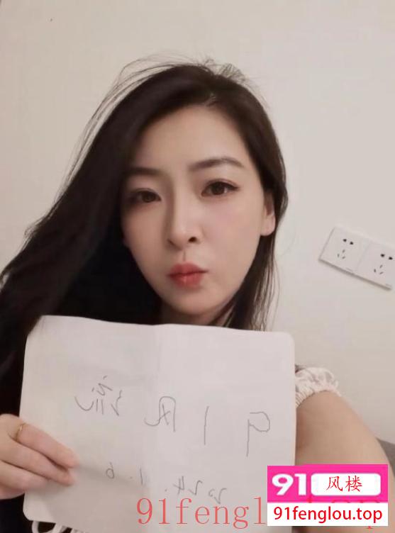 锦江区采薇女神