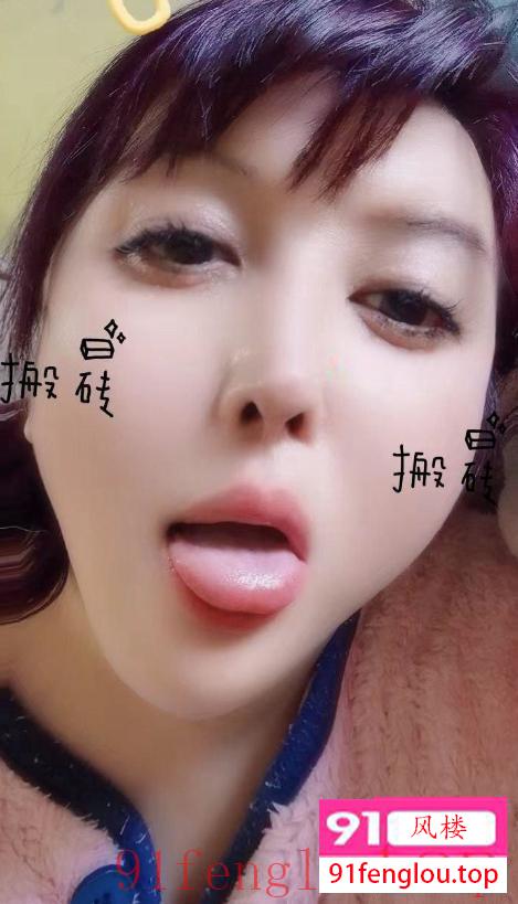 服务很好的妹子