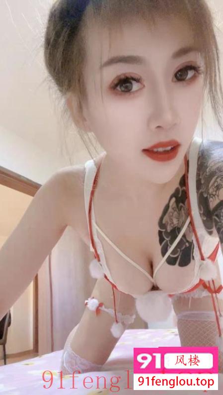 淘淘巨乳纹身妹