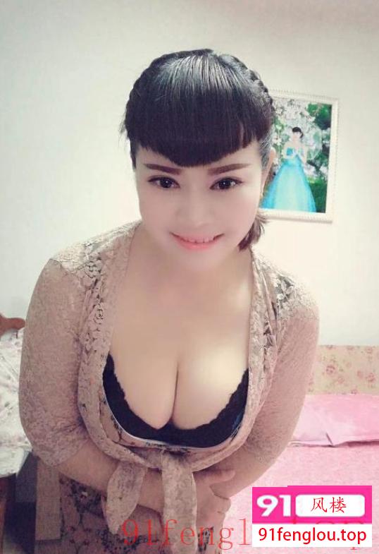 大奶牛熟女姐姐