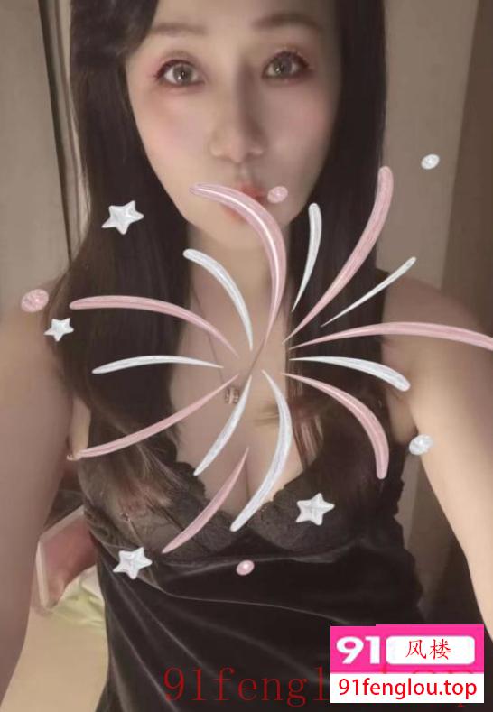 青羊区实惠熟女