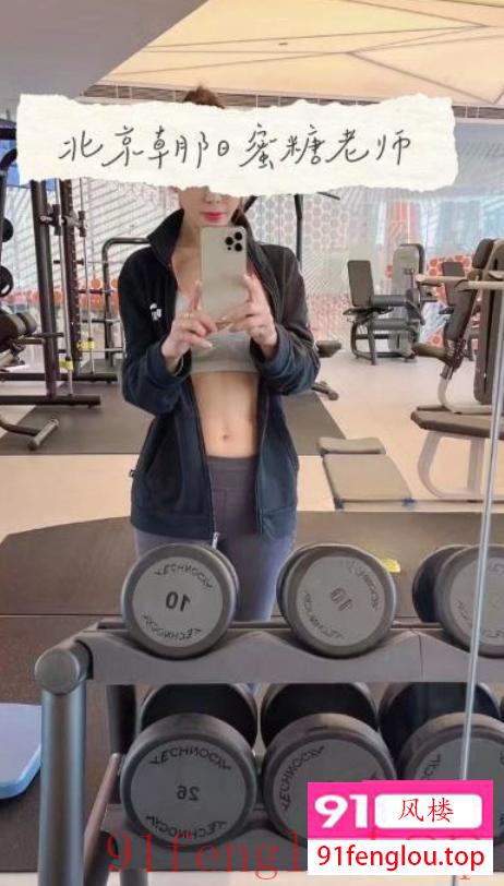 巨乳中项个人蜜糖