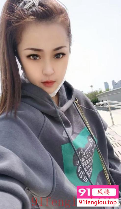 新街口骚货洋洋