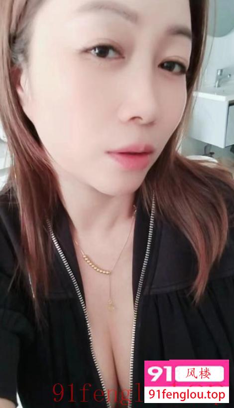 新街口美丽少妇