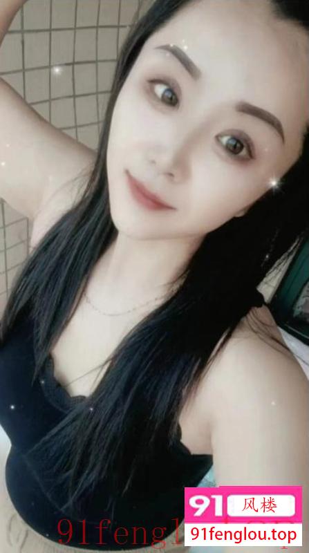 南京建业小少妇