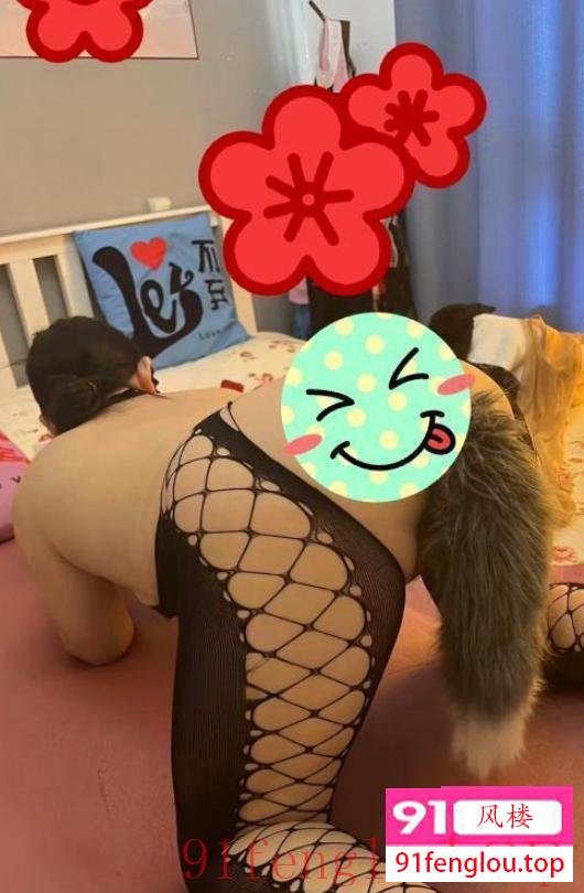 闵行四妹潮喷三通少妇