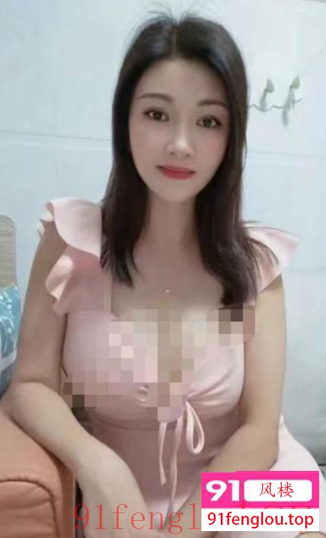 微胖大胸少妇小漫