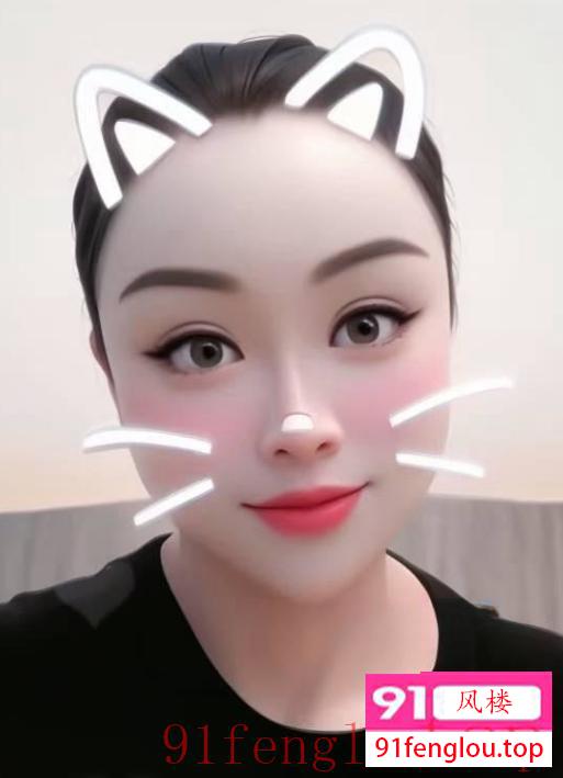 福田区服务型少妇