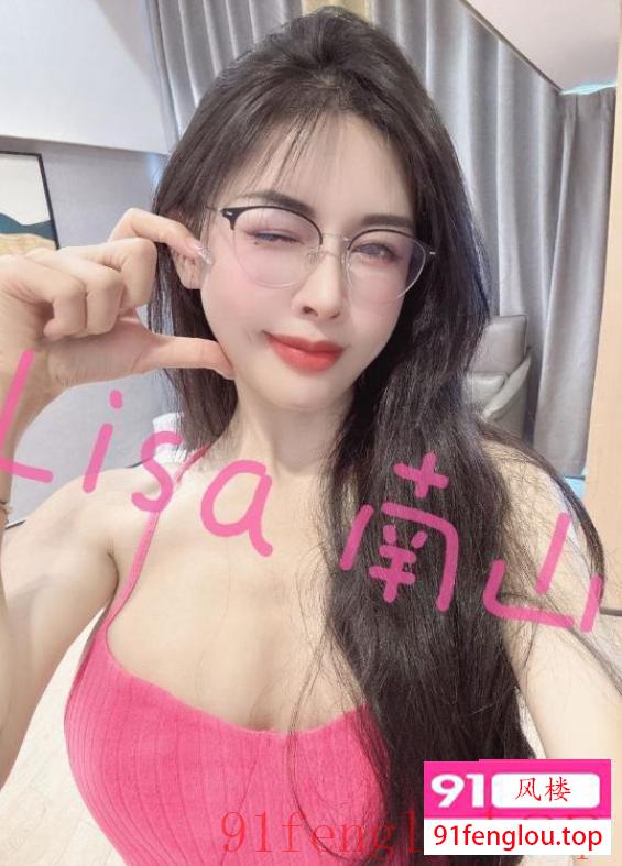 迷人勾魂颜值老师