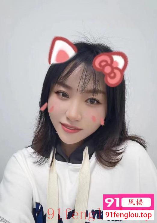 白云大胸温馨cc