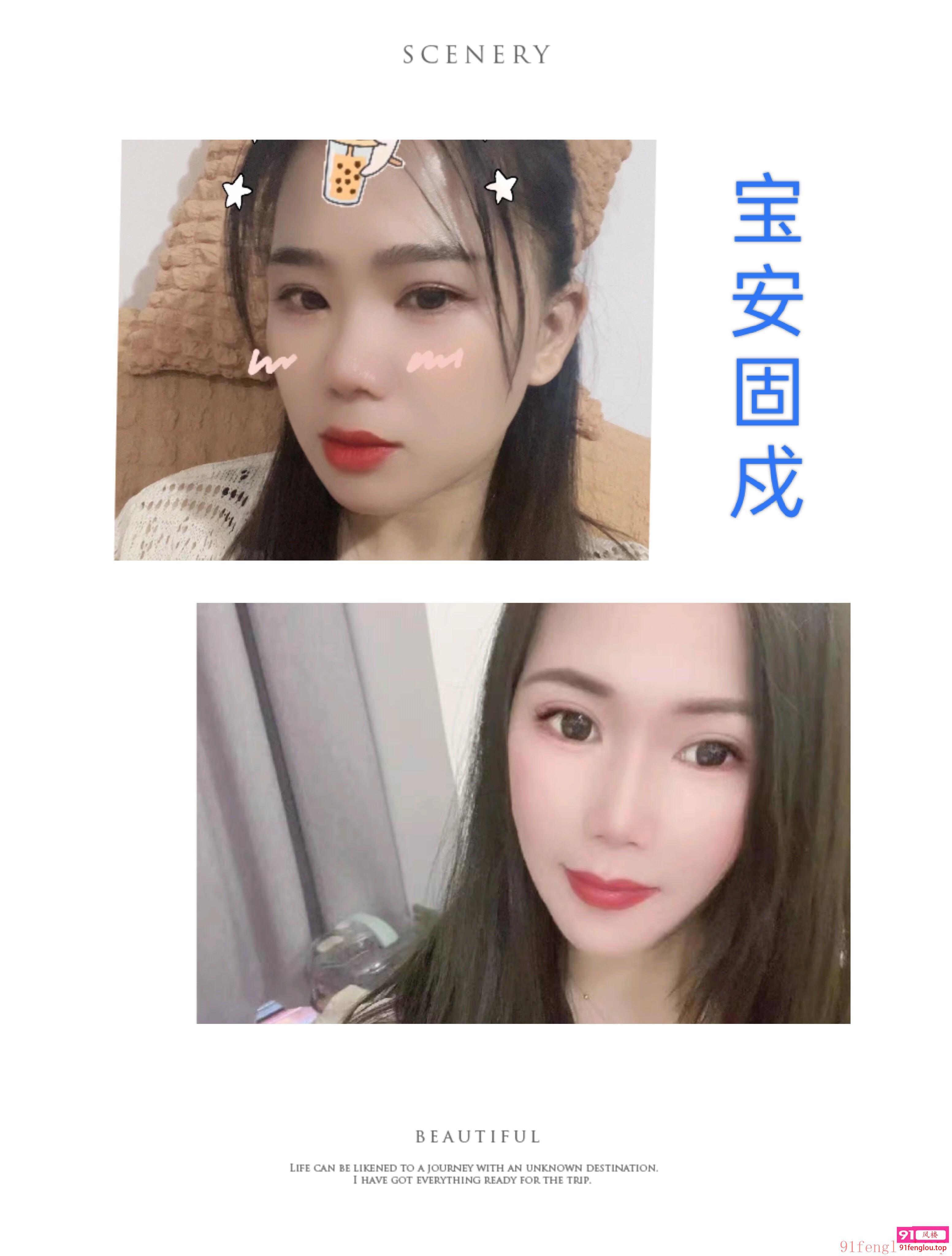 花都广场，黄埔文冲抓龙筋