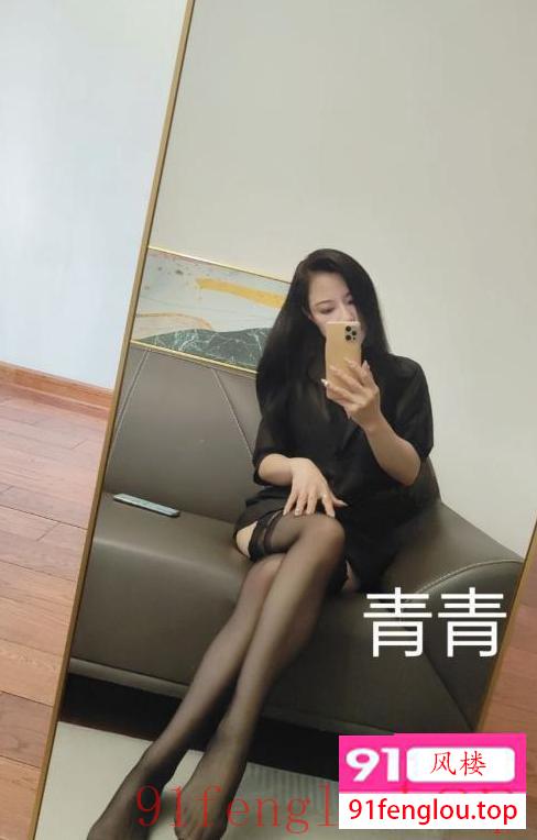 再刷相城小甜心