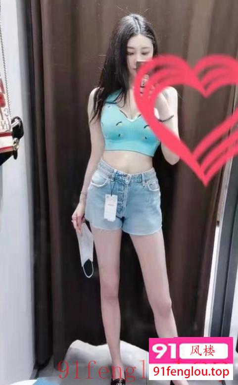 服务不错的小露珠