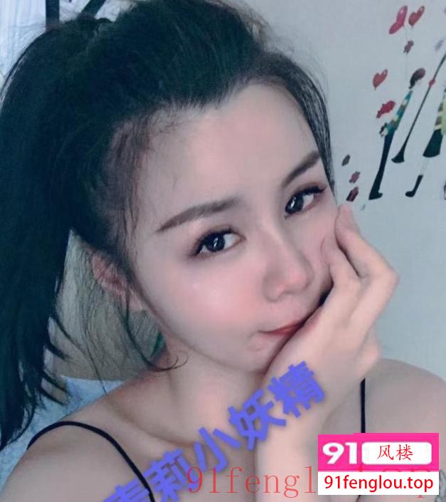 木渎丰满小可爱