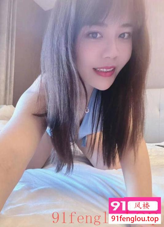 情趣服务系妹子