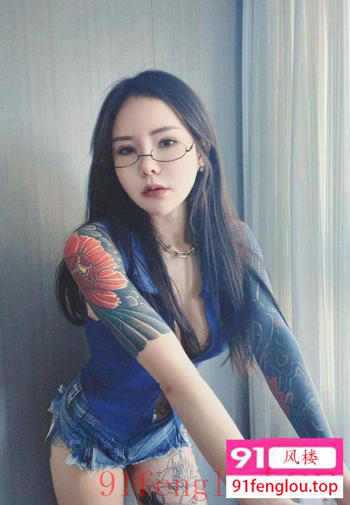 芜湖纹身小骚猫