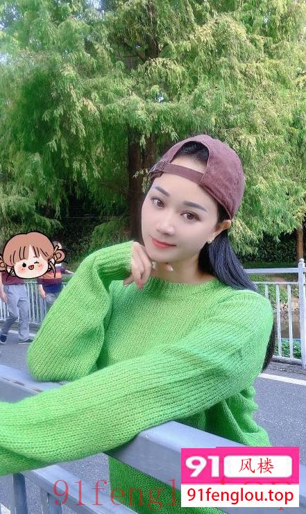 出击性格开朗娇娇