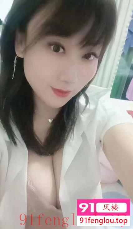 雨花性感少妇