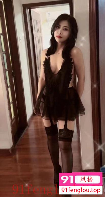 双井气质大屁股少妇