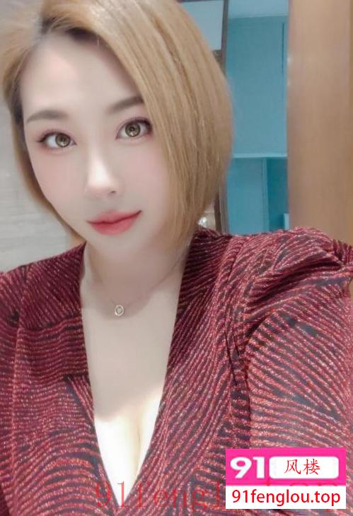 塘沽泄火大胸妹