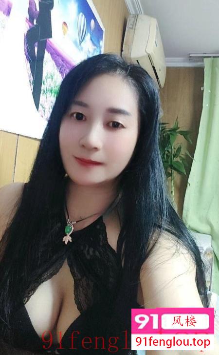 38岁少妇姐姐