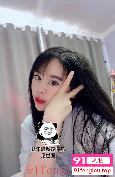 浦江湖南小姐姐