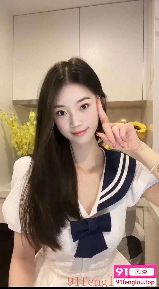 嘉禾新人 洋洋 170大长腿