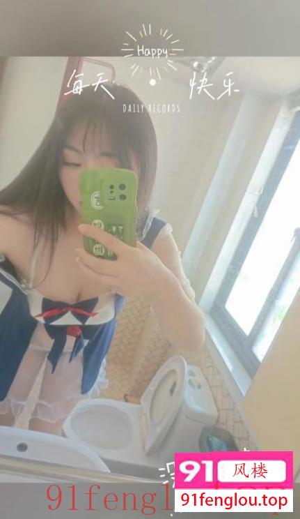 高潮妹名不虚传