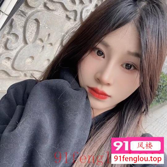 零零后大白腿少女