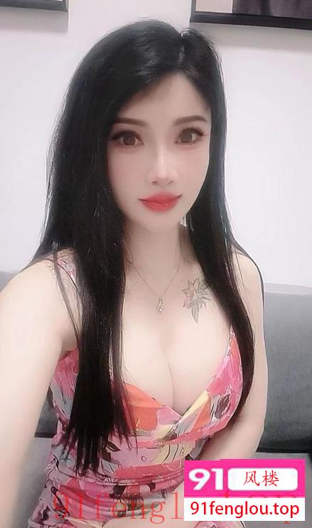 服务系骚女乐乐