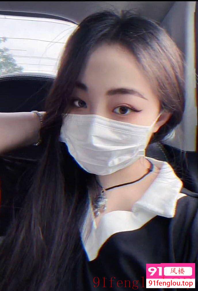 白云姐妹花抓龙筋