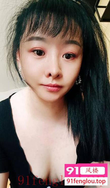 华新街东北大妞