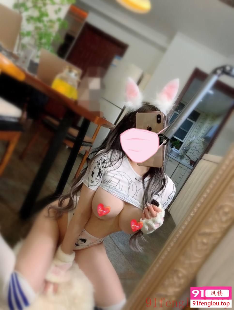 北京朝阳大郊亭紫然巨乳