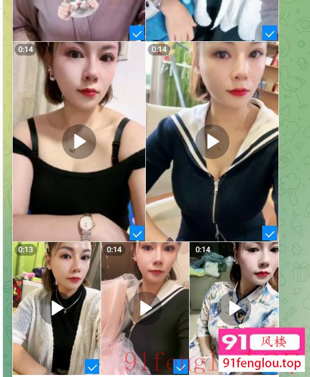 滨江银泰附近小区