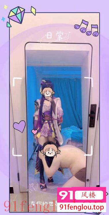 个人兼职  角色扮演